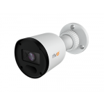RİVO RV-4120HD 2MP 1080P Full HD 2.8mm Lensli AHD IR Bullet Kamera